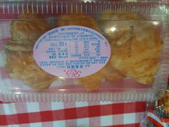 -红宝石·鲜奶小方·海派西点房(南丹店)