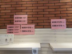 -曹祥泰(解放路店)