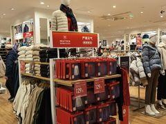 -优衣库(上海中山公园兆丰广场店)