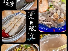 -秋姐美食店(旅游大道店)