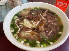 -大石人家鱿鱼面馆(大石西路总店)