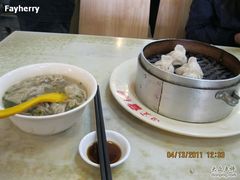 -四宜糕团店(南大街店)