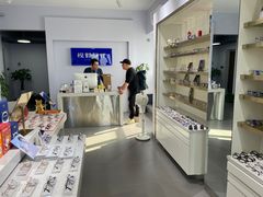 -视野联行眼镜•蔡司•依视路(温江店)