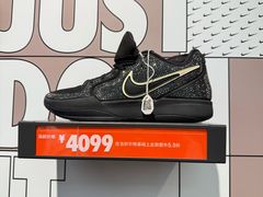 -NIKE上海青浦优选体验店