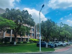 -厦门国家会计学院