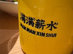 -太二酸菜鱼(深圳布吉万象汇店)
