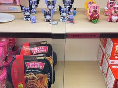 -海底捞火锅(河东万达广场店)