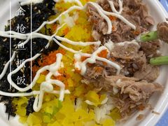 -北大家园食堂