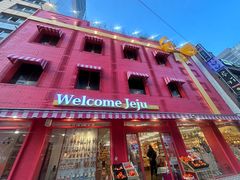 -宝健路步行街(Pedestrian Shopping Street)