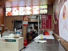 -久久元宵(延平路店)