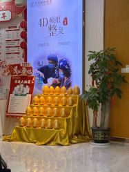 -正璞医疗美容·皮肤修复·微整注射