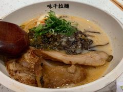 -味千拉面(敏捷广场店)