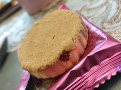 -Pastelaria Koi Kei(威尼斯人K12店)