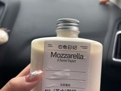 -白色日记·手作酸奶(麦凯乐店)