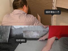 -研筑国际设计事务所(总店)