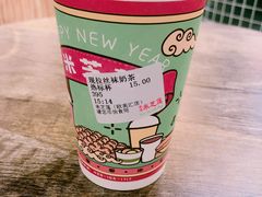 -美芝莲(领展购物广场中关村店)