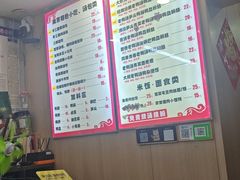 -鸭小妹鸭血粉丝(老门东店)