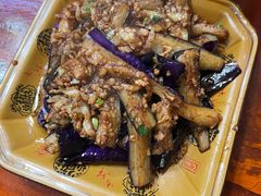 肉沫茄子-苗湘食府(十年店)
