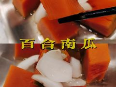 -有鱼吃·纸包烤鱼(曲江创意谷店)