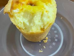 -珍糕兴(三林店)