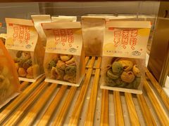 -司乎(MOMOPARK店)