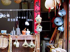 -紫阳古街