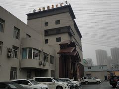 -尚源温泉水汇