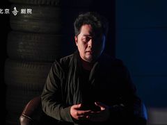-北京喜剧院