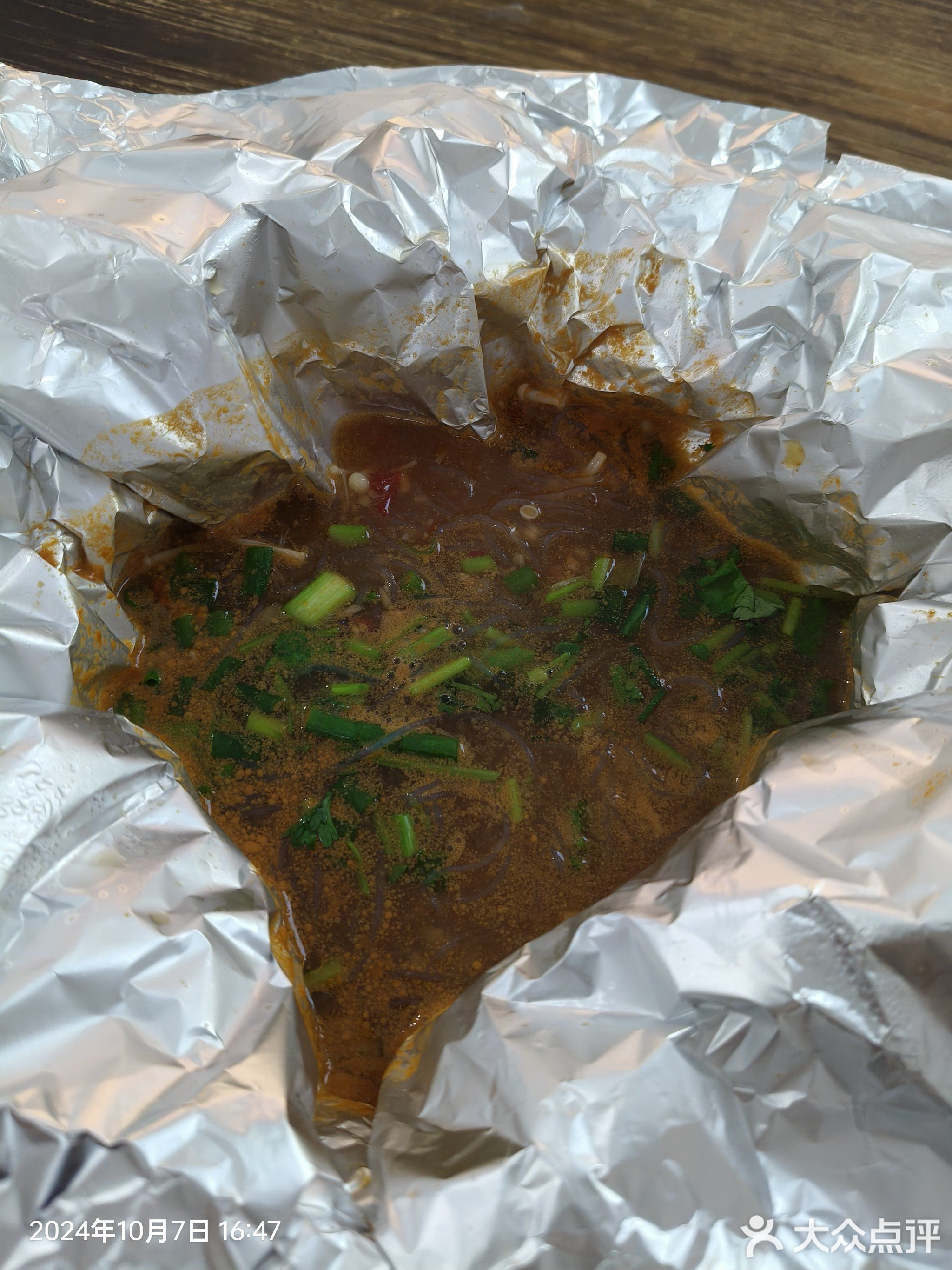 锡纸花甲粉(台山店)