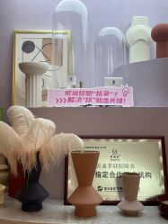 -容丽妍医疗美容
