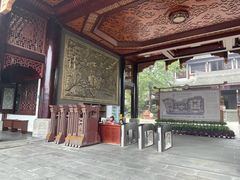 -乐山乌木文化博览苑