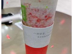 -奈雪的茶(国金中心店)