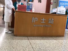 -浙江省立同德医院(翠苑院区)