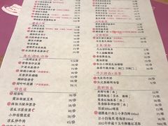 -缓归·岭南融合菜(吉大店)
