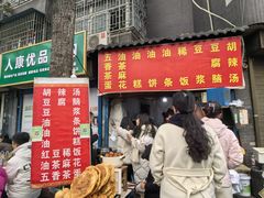 -东仓门早市