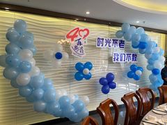 -都来福海鲜大酒店(大东店)