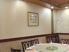 -章氏(车站北路店)