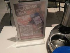 -东方饺子王(和平里店)