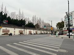 -上海神宏中医门诊部