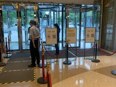 -红星美凯龙北京至尊MALL(东四环中路店)