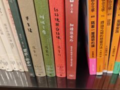 -三联书店(中环店)