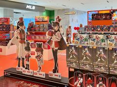 -天河城购物中心