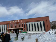 -横道河子东北虎林园