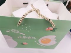 -小半有礼(天河南店)