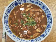 -门框胡同百年卤煮(新街口店)