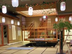 -汤泉良子(金源店)