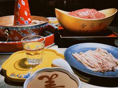 -羊大爷涮肉(亮马桥店)