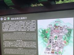 -普陀宗乘之庙(小布达拉宫)