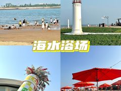 -前王院•巧克力海鲜市集餐厅(万平口店)