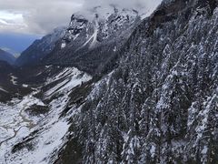 -海螺沟风景区